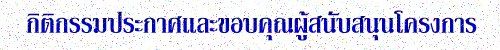 ԵԡСТͺسʹѺʹعç