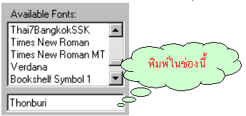 Thonburi Font