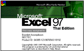 MS Excel 97